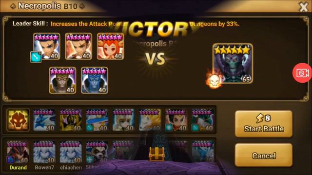 Summoners War Double Neostone Fighter + Double Lich - NecroB10 Speed Team under 2 Min смотреть онлайн