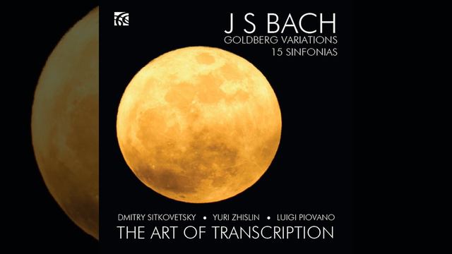 15 Sinfonias No 5 In E-Flat Major, BWV 791