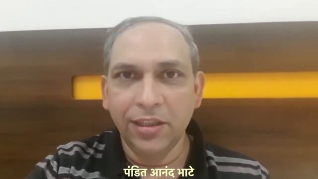 Pt. Anand Bhate - Sitar Nawaz Ustad Bale Khan Sangeet Mahotsav 2019 смотреть онлайн