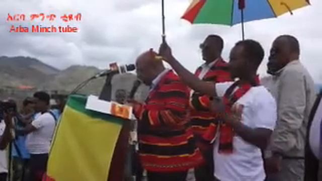 This Is Berhanu Nega Ethiopia :   Prof. Berhanu Nega & Arba Minch