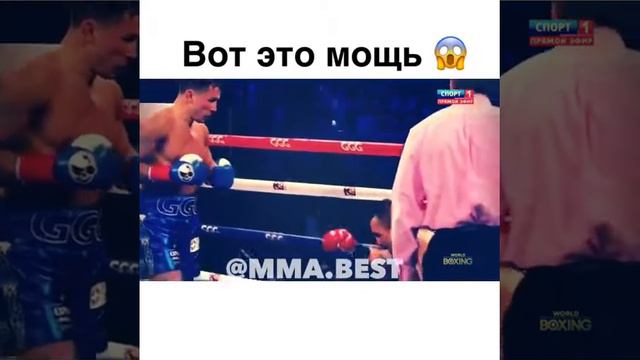 GGG, самый сильный удар