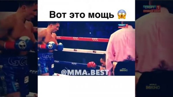 GGG, самый сильный удар