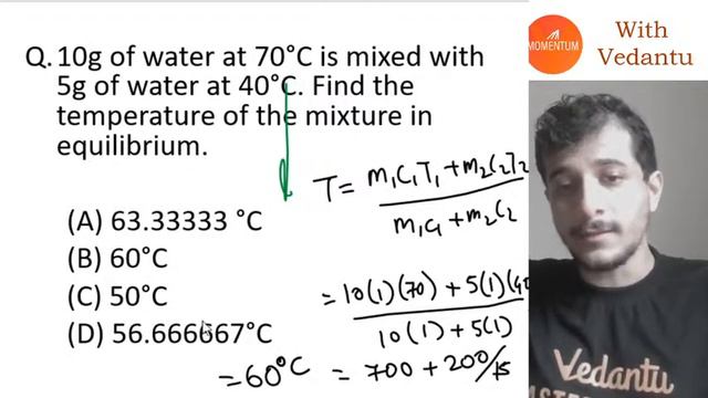 Menti Quiz Revision: Thermal Physics | JEE 2022 | NEET 2022 | Aaditya Pandya Sir | Momentum