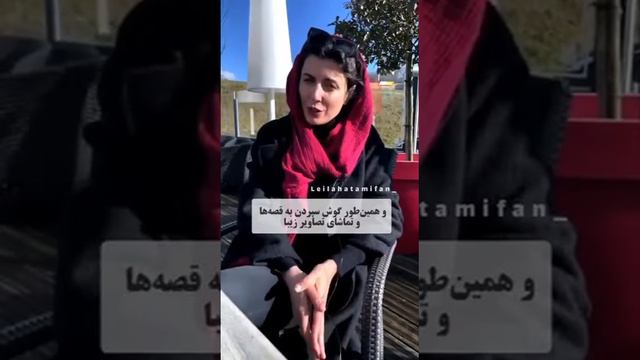 Leyla Hatami From Iran, President of international jury of movie festival смотреть онлайн