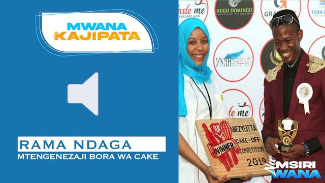 Msiri na wana Ep 3 смотреть онлайн