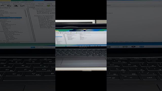 MSI смотреть онлайн