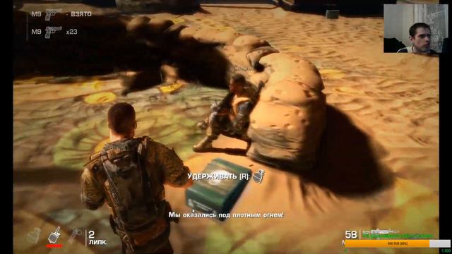И вновь вдумчивый, безскайповый стрим по игре с крайне неоднозначным сюжетом смотреть онлайн