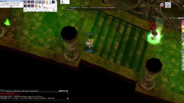 [Ragnarok] ประดับ King Schmidt's Celestial Bow L โคตรแรง!! เรนเจอร์ร้อง WOW