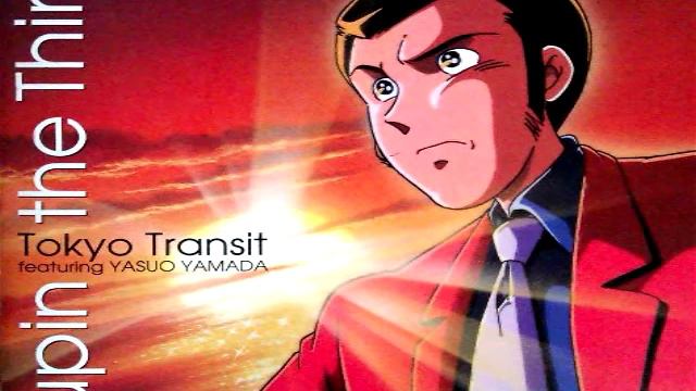 Lupin The Third - Tokyo Transit смотреть онлайн