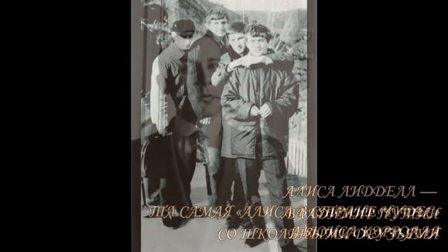 Фотографии из прошлого.  Редкие старинные фотографии