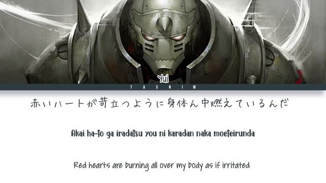 Yui - Again (Kan/Rom/Eng Lyrics) смотреть онлайн