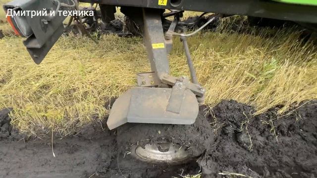 МЕЩЕРА Е 403 КОСИМ ЗЕРНОСМЕСЬ смотреть онлайн