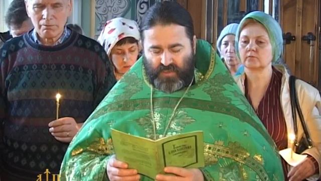 Таинство елеосвящения смотреть онлайн