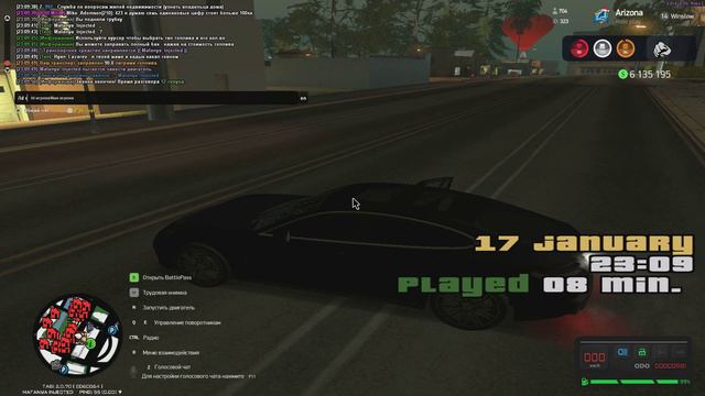 приказ принять упор лежа смотреть онлайн