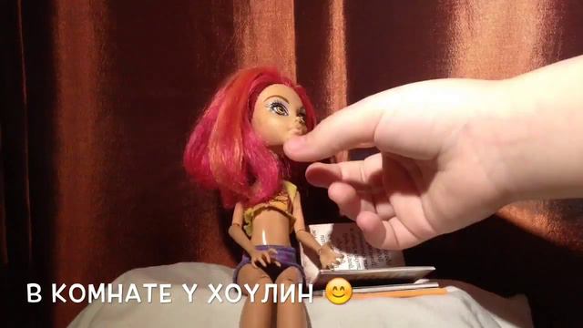 Stop Motion: Ужасная студия Хоулин смотреть онлайн