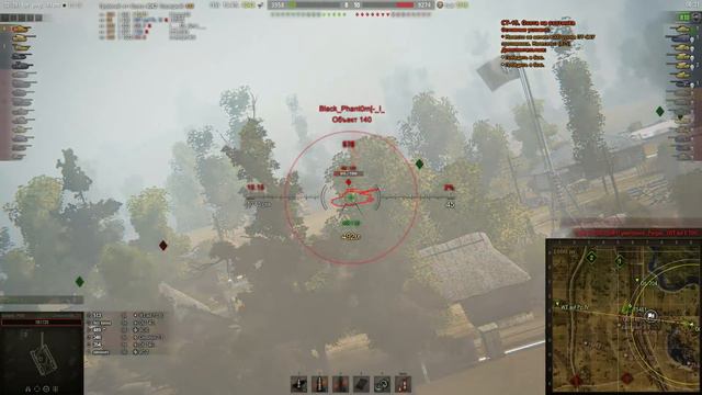 Centurion Mk. 7/1(9404 дамага)/СТ который не смог /Go0gle
