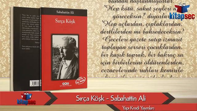 Sırça Köşk Sabahattin Ali смотреть онлайн
