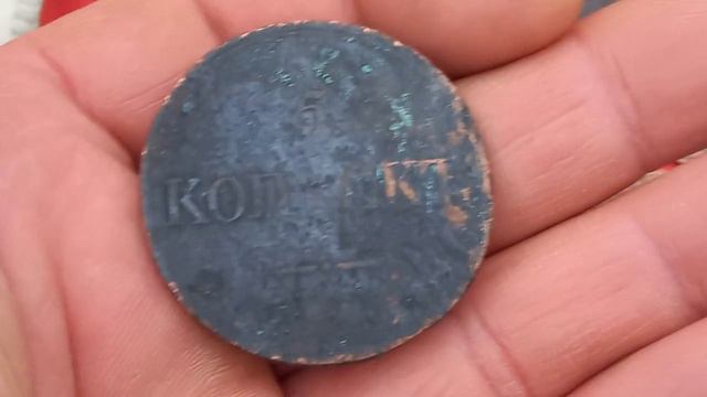 Покупка монет смотреть онлайн