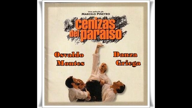 Osvaldo Montes Danza Griega