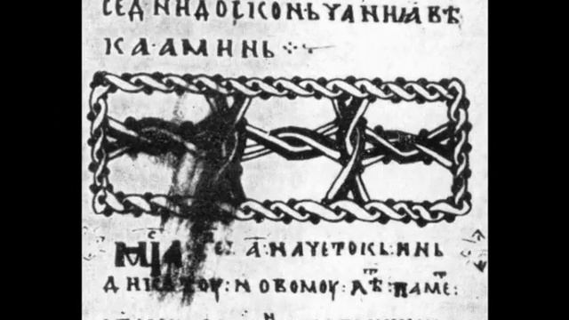 Hor Kir Stefan Srbin,Festival duhovne muzike,(Se imnumen,Aksion estin, Is Agios).. смотреть онлайн