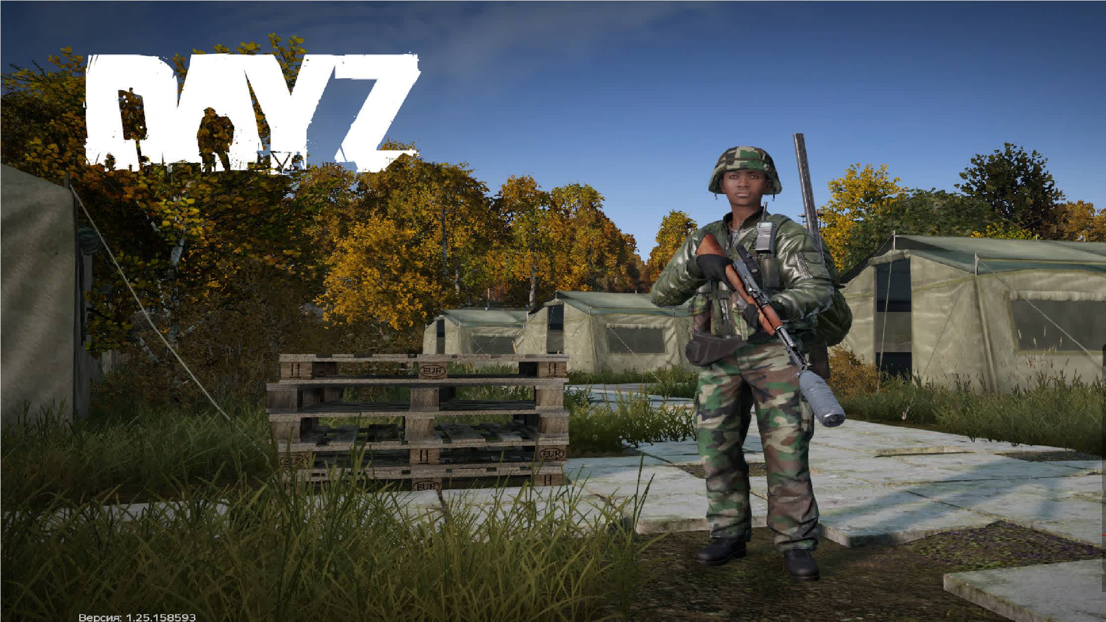 DAIZ идем на военные базы