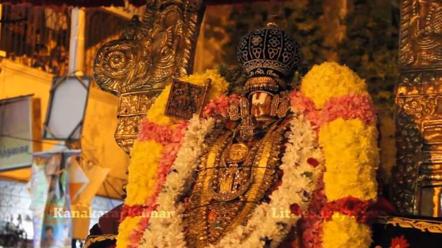 06 Manavala Mamuni Utsavam-Parthasarathy Swamy Annakooda Utsavam-Triplicane/Thiruvallikeni Temple смотреть онлайн