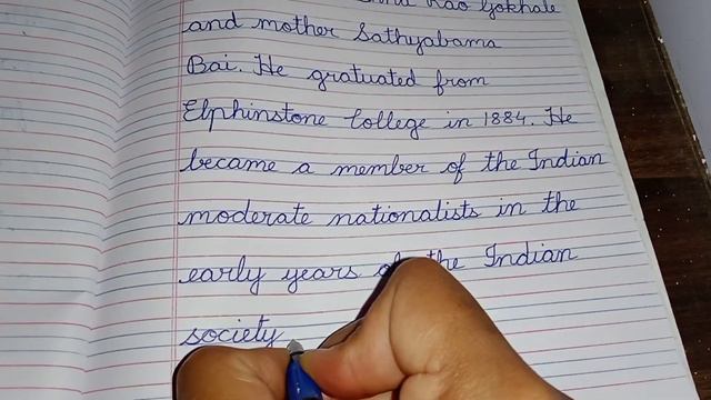 Essay on Gopal Krishna Gokhale//Information on Gopal Krishna Gokhale смотреть онлайн