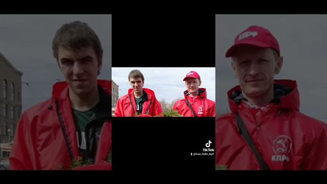 ❗❗❗#КПРФ-ЕДИНСТВЕННАЯ АЛЬТЕРНАТИВА КУРСУ РАЗРУШЕНИЯ И РАЗГРАБЛЕНИЯ СТРАНЫ РАЗЪЯСНЯЕТ ПЛАН СПАСЕНИЯ смотреть онлайн