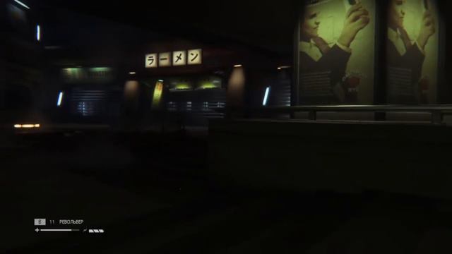 Alien на PS4 от LaserBiG_Z смотреть онлайн