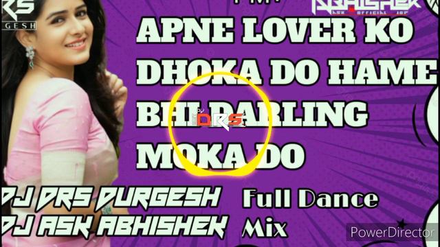 Apne Labhar Ko Dhokha Do DJ D R S Ft- #Mani Meraj | #Chand Jee | DescriptionX#Video #Shilpi Raj | смотреть онлайн