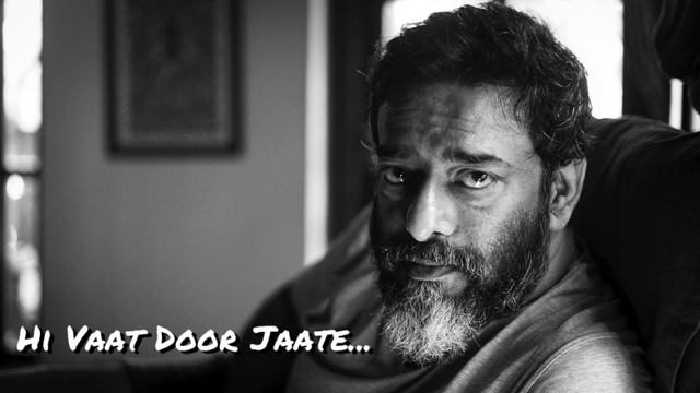 Hi Vaat Door Jaate (Marathi) Feat. Kaushik Basu on Tabla. смотреть онлайн