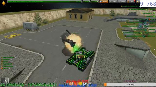 СТРИМ ТАНКИ ОНЛАЙН ! РУБРИКИ И ПРОМОКОДЫ КАЖДЫЕ 30 ЛАЙКОВ! КИДАЕМ ГОЛДЫ И НАБИВАЕМ ЗВЁЗДЫ! смотреть онлайн