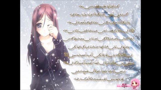 هذي الدنيا غريبه . . تصميم خجل ★ смотреть онлайн