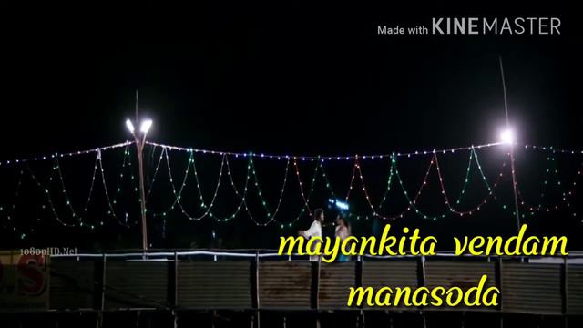 Mahendran Status Video