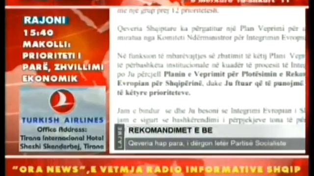 letra смотреть онлайн