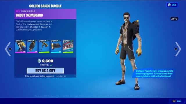 Fortnite Item Shop - August 8th, 2021 | Summer Skins, Street Fighter Cammy & Guile, Ariana Grande смотреть онлайн