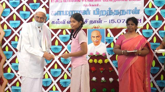 ST.MICHAEL'S GHSS. TENKASI. KAMARAJAR PIRANTHA NAAL/ KALVI VALARCHI NAAL. (15.07.2021 ) смотреть онлайн