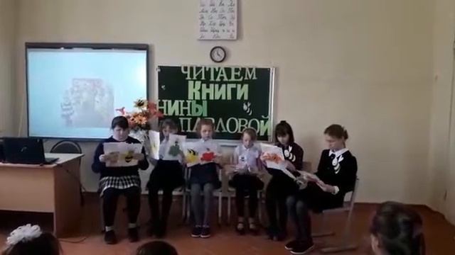 V Межрегиональная акция «Читаем книги Нины Павловой» Громкие чтения Мигулинская СБ