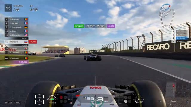 Gran Turismo Sport Льюис Хэмилтон Mercedes AMG Petronas 2017 смотреть онлайн