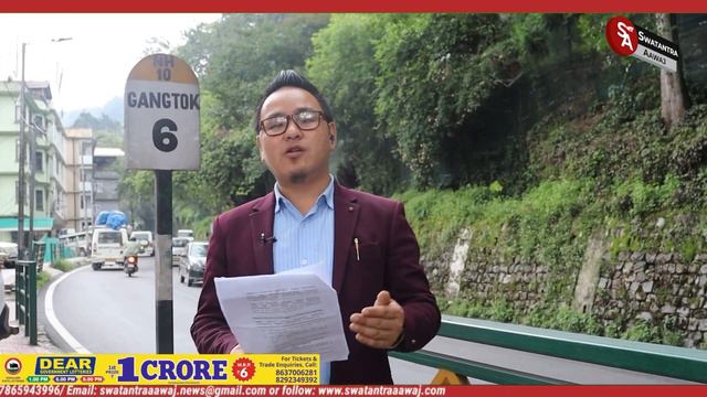 BJP legislators unload on former CM Pawan Chamling смотреть онлайн