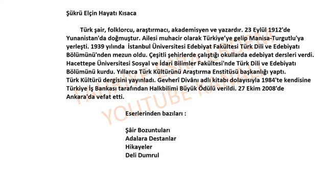 Şükrü Elçin Hayatı Kısaca смотреть онлайн