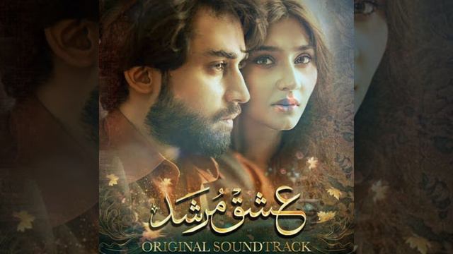 TERA MERA HAI PYAR AMAR ORG V_2.0 Cute Song ❤️🥰