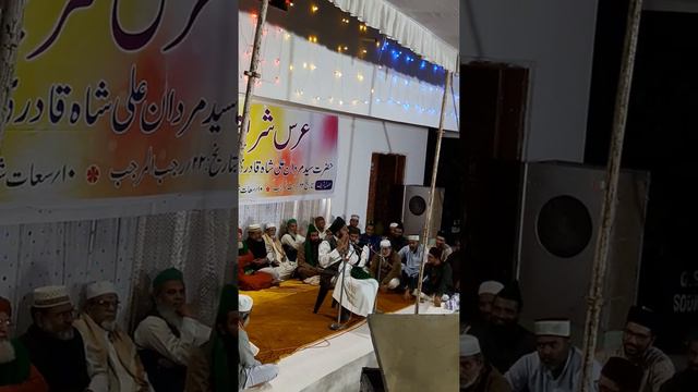🌷Moulana Syed Rizwan Pasha Qadri Sahab Bayan🌷