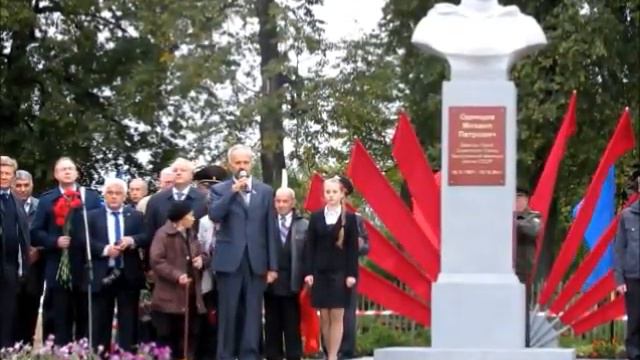 Памятник Одинцову М П