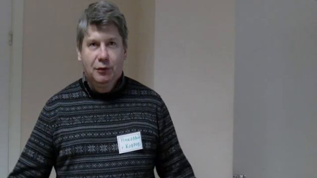 Николай Антипов Отзыв о тренинге Вячеслава Ягункина смотреть онлайн