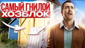 Избегайте ошибок: урок от заказчика на 350 тысяч