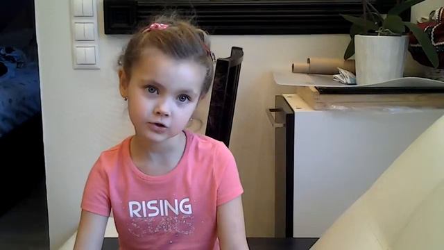 МЭРИ 2 смотреть онлайн