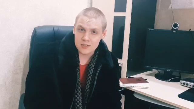 Максим Гореславец - Славомир Мрожек "Процесс" смотреть онлайн