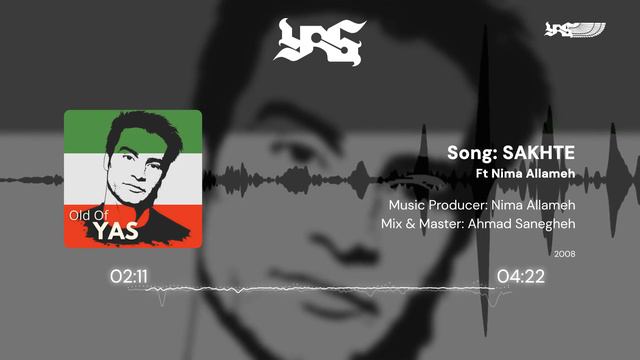 YAS(Ft.Nima Allameh) - Sakhte | یاس و نیما علامه - سخته смотреть онлайн
