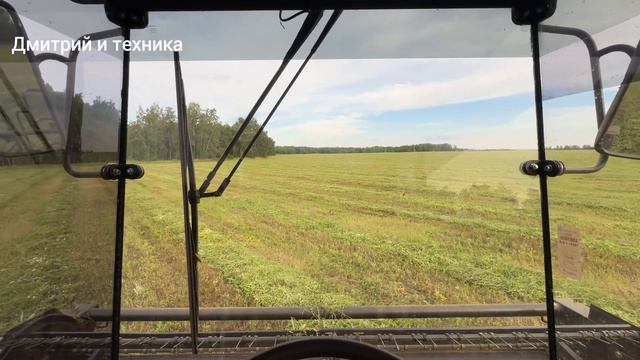 МЕЩЕРА Е403 сколько Га косит? (продолжение) смотреть онлайн